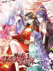 深夜厨房纪美食综艺全集在线观看